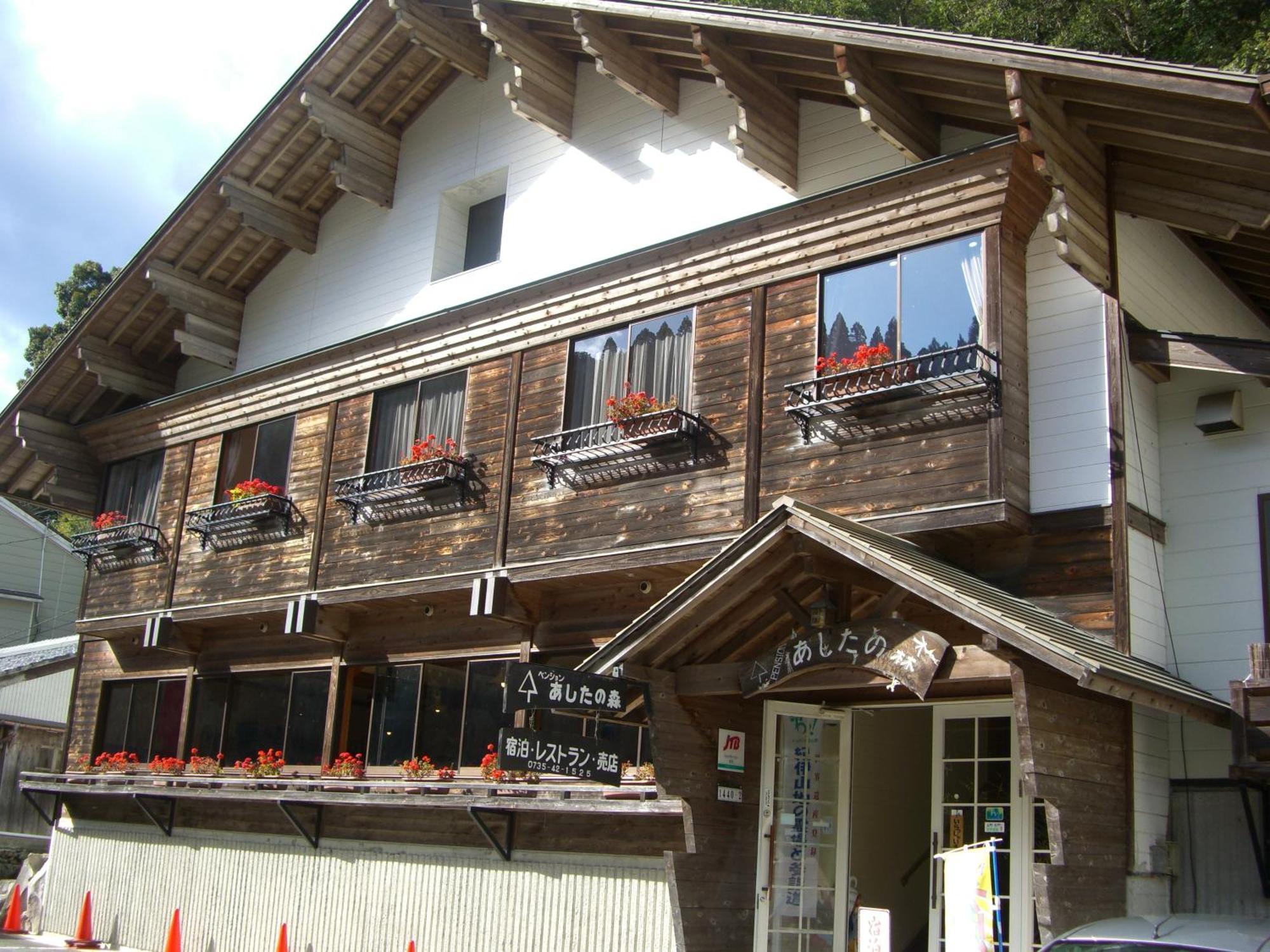 Ashita No Mori Hotel ฮอนกุ ภายนอก รูปภาพ
